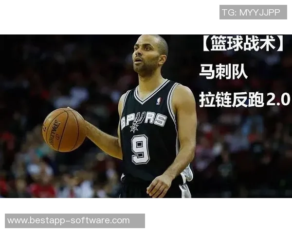 南京篮球队中路突破的战术解析与技巧剖析