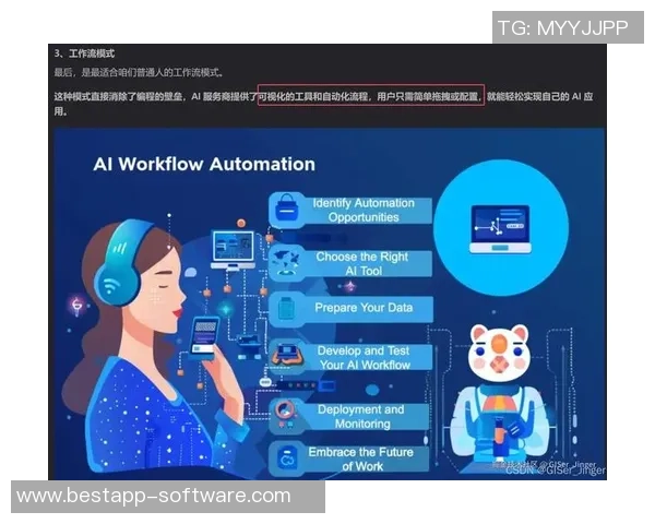 南京足球队运营分析：成败得失的深度探讨与未来展望